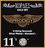 GOLD SET * New packaging same high quality strings.