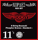 RED * New packaging same high quality strings.