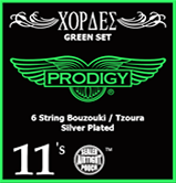 GREEN SET * New packaging same high quality strings.