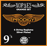 ORANGE SET * New packaging same high quality strings.